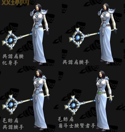 魔兽世界怀旧服：月布长袍图纸获取攻略，带你轻松制作！