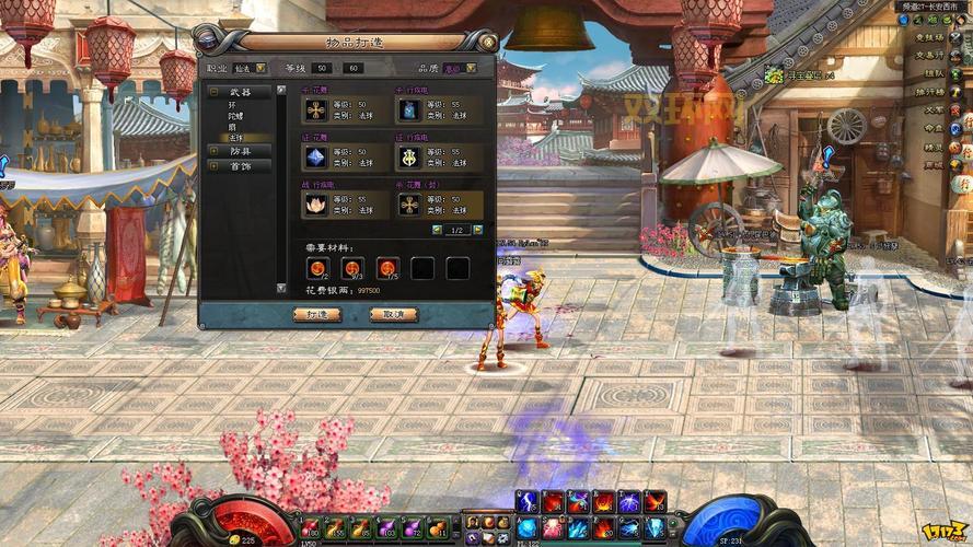 斩魂：当年网易关服的游戏，你玩过吗？