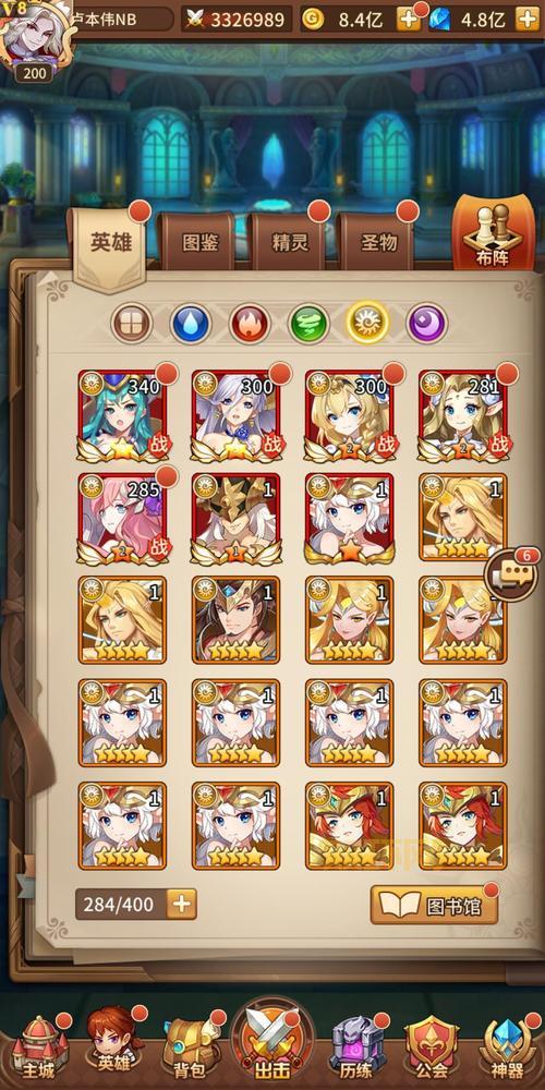 闪烁之光洛基突破攻略：从新手到高手进阶指南