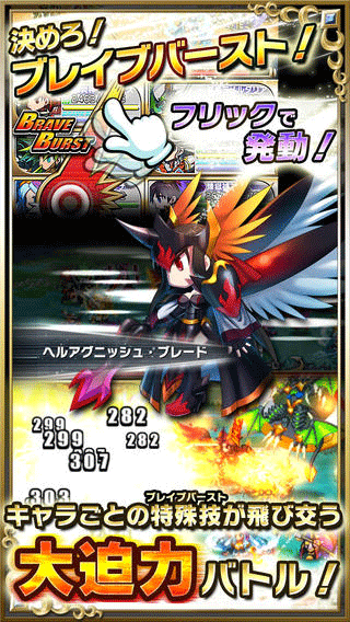 勇者前线：突破传统卡牌玩法，体验爽快触摸式战斗！