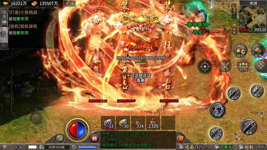 血族礼包领取攻略：新手必备，快速提升战力