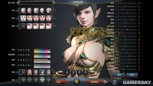 炽焰帝国2官网正式上线！黑盒技术测试12月26日开启