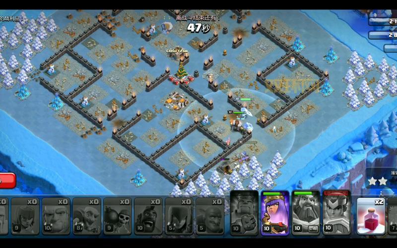 部落冲突圣诞奇袭法术：19000圣水，爆炸好礼从天而降！