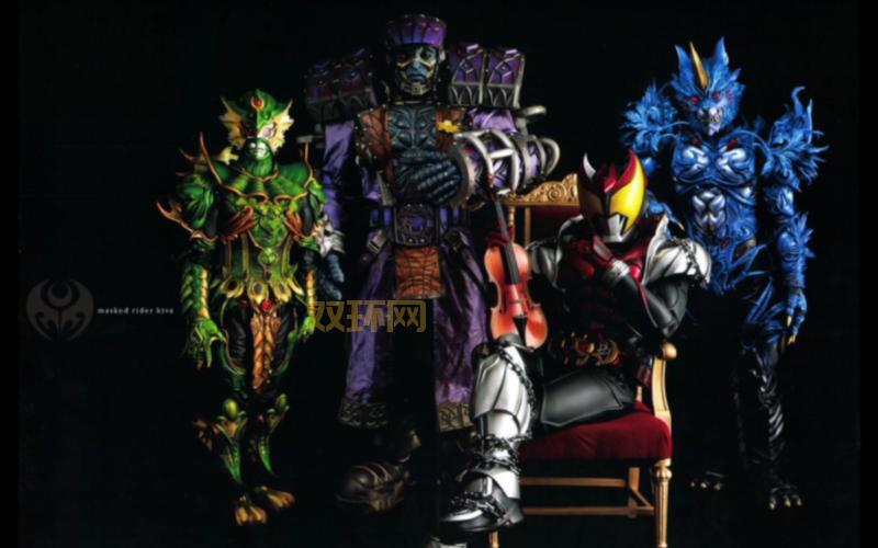 假面骑士Kiva大乱斗：巅峰对决，谁才是最强骑士？