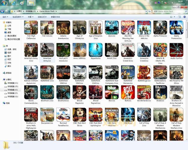 单机游戏下载大全中文版：经典游戏免费畅玩！