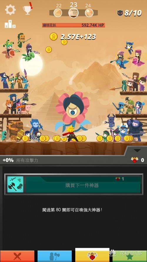 单机游戏下载大全中文版：经典游戏免费畅玩！