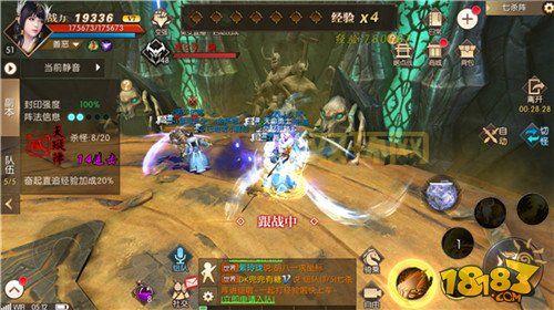 轩辕传奇七杀阵攻略：从新手到高手，完美七杀全解析！