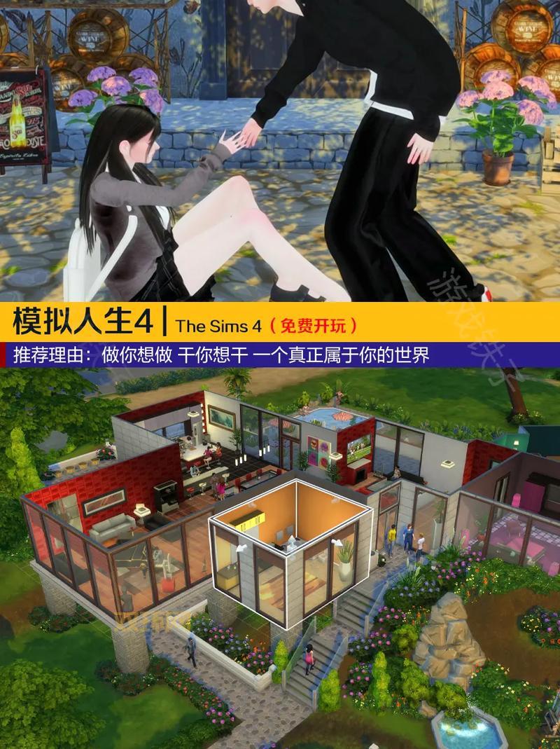 超脱力医院：模拟经营游戏，治愈你的游戏荒！