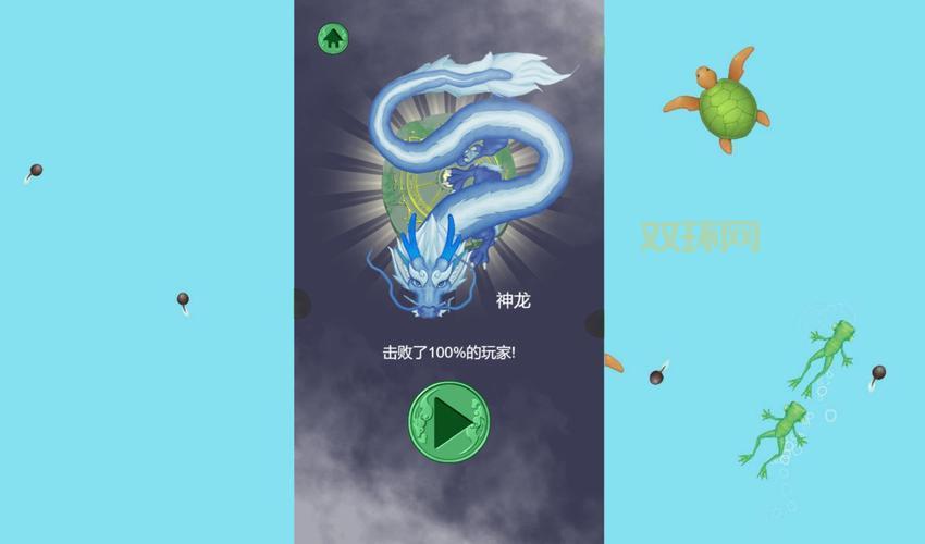 休闲益智，轻松上手！召唤神龙小游戏，你的神龙养成计划