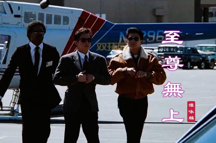 痞子英雄歌曲下载：经典旋律，重温回忆