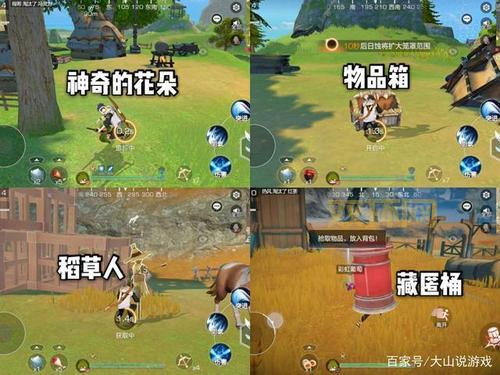 风云岛行动：武术吃鸡，独特竞技体验，等你来战！