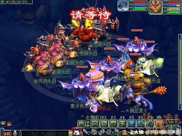 金兜洞兕大王副本速刷攻略：时间紧凑，限时任务完成技巧