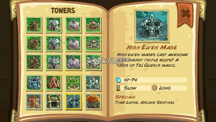 方块防御塔：策略小游戏，2520K等你来战！