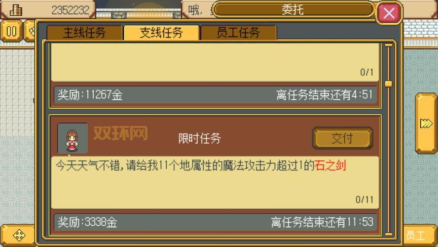 点击英雄必看攻略：新手入门、进阶技巧，助你快速成长！