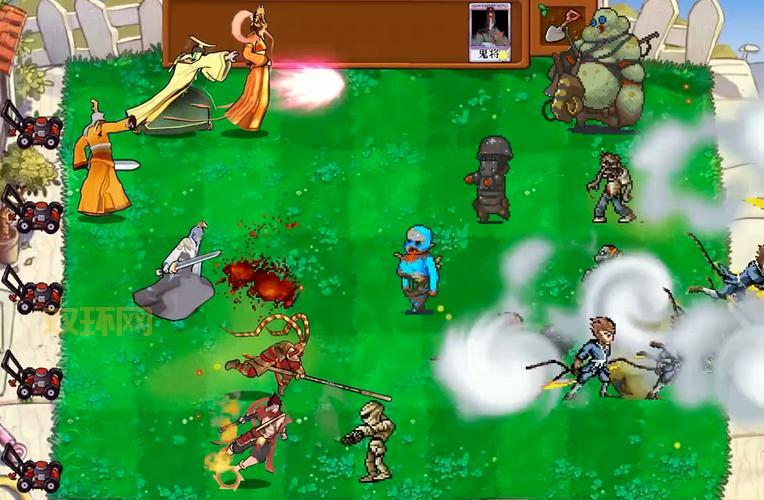 植物大战僵尸西游版：西游英雄化身植物战士