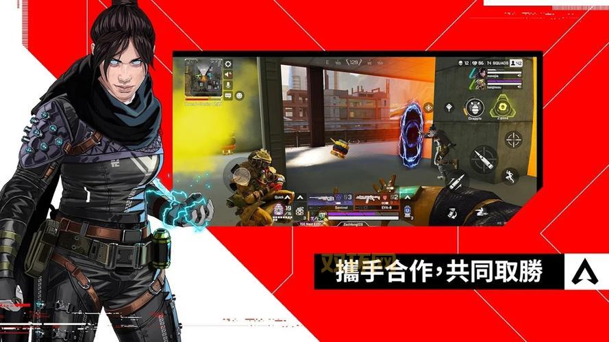 Apex英雄国际服手机版下载：最新版v1.3.672.556官方安卓版，开启你的吃鸡之旅！