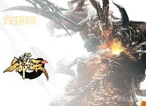 御龙在天新手礼包，助你畅游奇幻世界！