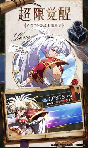 梦幻模拟战5：策略之王，重磅回归！