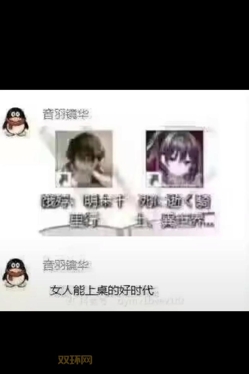 2024必玩Galgame手游下载合集：邂逅你的纸片人女友！