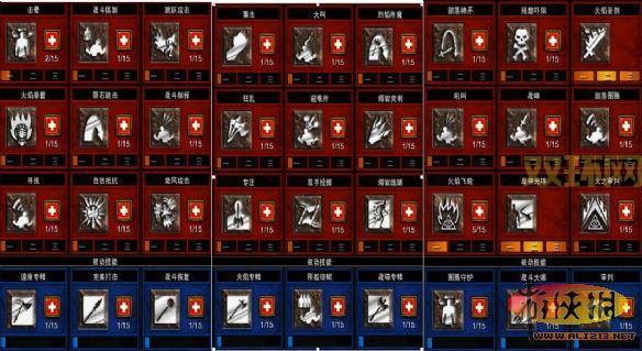 火炬之光MOD管理：如何选择和使用MOD，提升游戏体验！