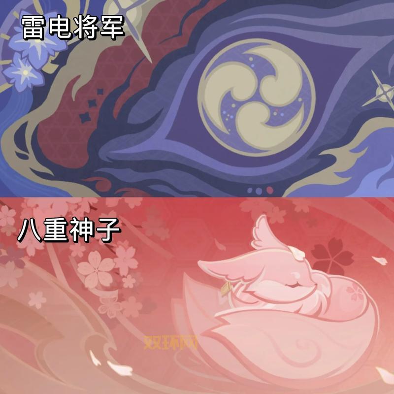 《原神》角色好感度等级有什么用？解锁专属名片！