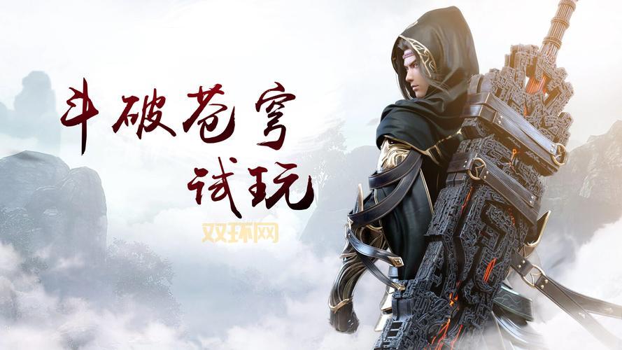 百战天虫3D中文版：经典游戏，重燃你的童年回忆！