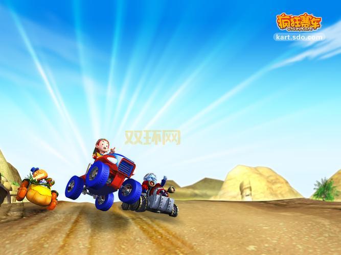 疯狂赛车下载：体验速度与激情，成为赛道霸主！