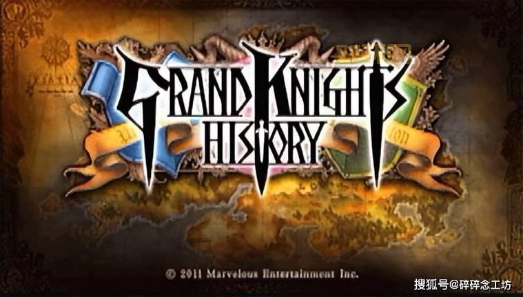 PSP最新游戏下载：超人气大作免费玩！