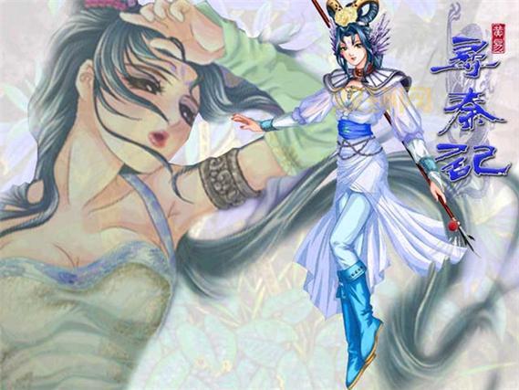 寻秦记游戏：还原历史，打造你的传奇人生