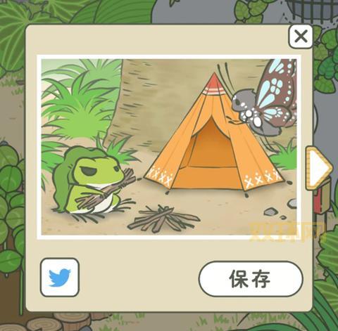 旅行青蛙中文版下载：官方正版，开启你的治愈之旅