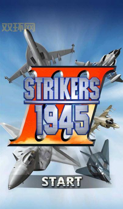 兄弟连3战争之子：经典二战射击游戏重磅回归