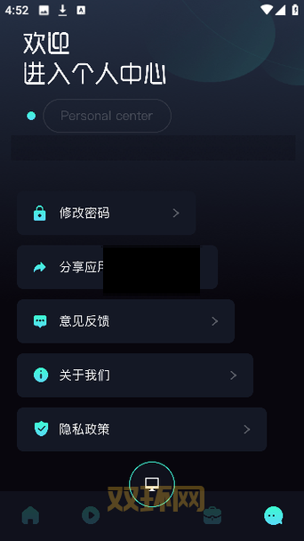 木兰影视App最新版下载：追剧必备，本地视频投屏
