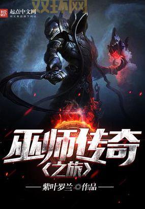 命运英雄传无限金币：下载安装，开启你的传奇之旅！