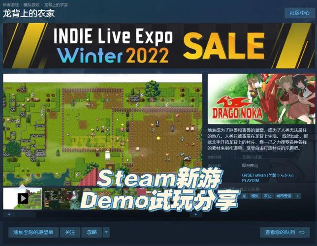 伊利亚战记：不到10天就被灭国，试玩体验分享