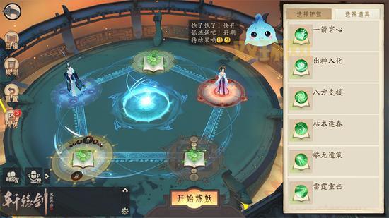 网页游戏内测体验服大盘点：  暮夜传说、轩辕剑龙舞云山等热门游戏抢先体验