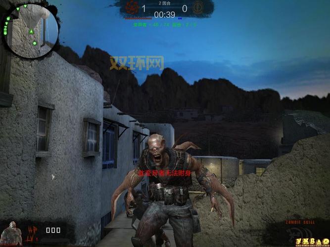 生化战场官网：官方网站woz.qq.com，获取最新信息！