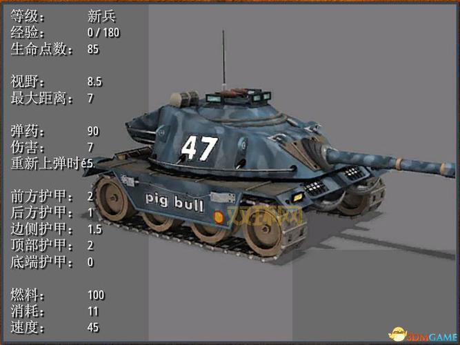 猪兔大战重制版下载：经典游戏重燃战火，体验全新游戏乐趣！