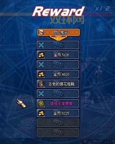 DNF浓缩的纯洁之骸怎么得？三种获取方法详解！