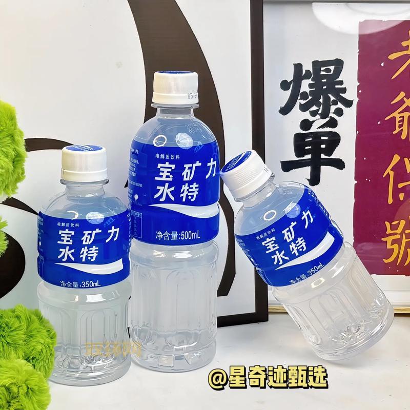 力水加点解析：土相火相怎么选？