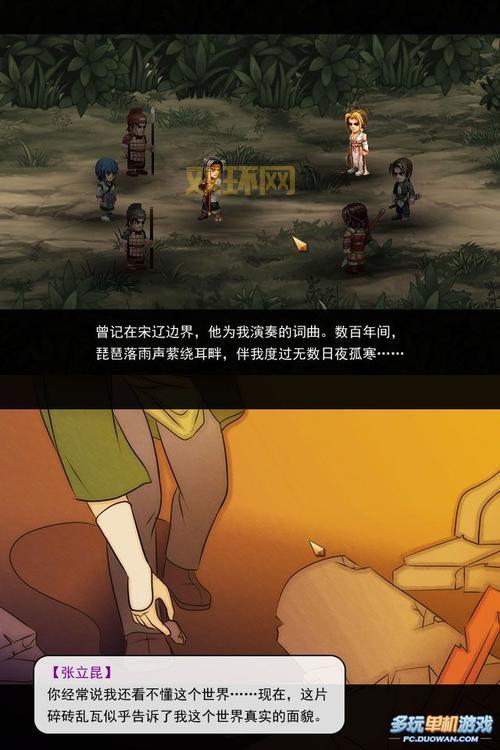 姜太公的小岛：你的专属岛屿，等你来注册！