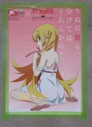 小苍携手游戏红人出演《宅男的恋爱养成》，演绎宅男追爱之路