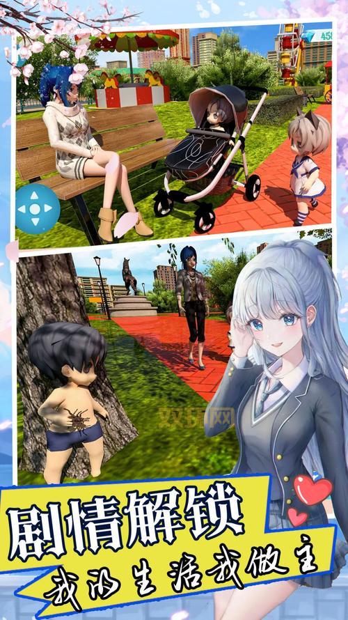 可以插别人的模拟器游戏手机版