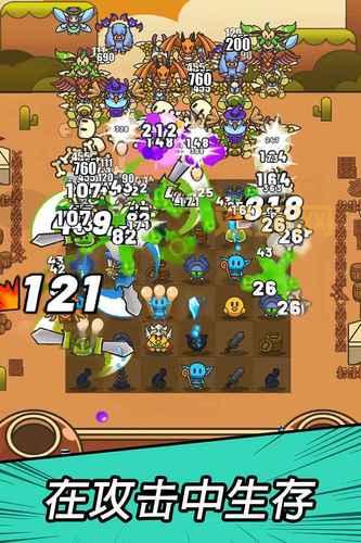 要塞2手游下载：指尖策略，打造你的传奇要塞！