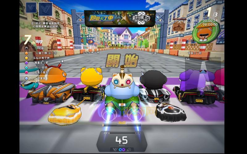 跑跑卡丁车单机版下载：无需联网，尽情体验赛车乐趣！