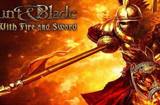 骑马与砍杀 中文名：战团、火与剑，你更喜欢哪个？