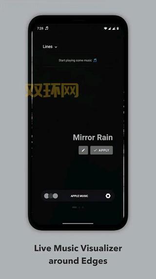 Muviz Edge 安卓下载：让音乐节奏闪耀你的手机屏幕！