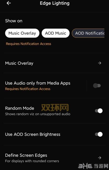 Muviz Edge 安卓下载：让音乐节奏闪耀你的手机屏幕！
