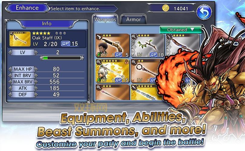 最终幻想纷争2中文版：献给《最终幻想》粉丝的格斗游戏