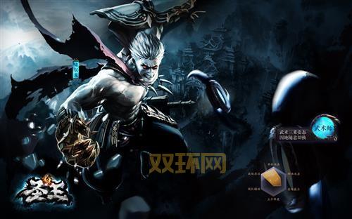 《圣王》重制版礼包福利大放送：17173、游戏官网、微信公众号等平台同步发放！