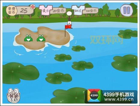 坑爹游戏2 全关卡通关攻略大全，再也不怕被坑！